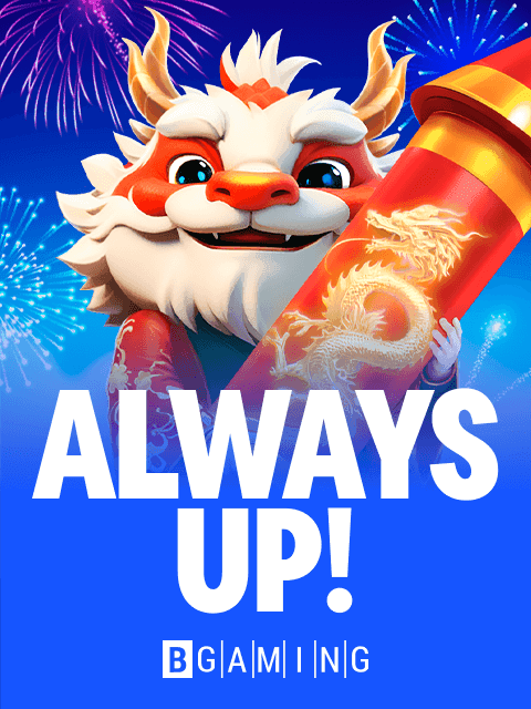 Always Up!