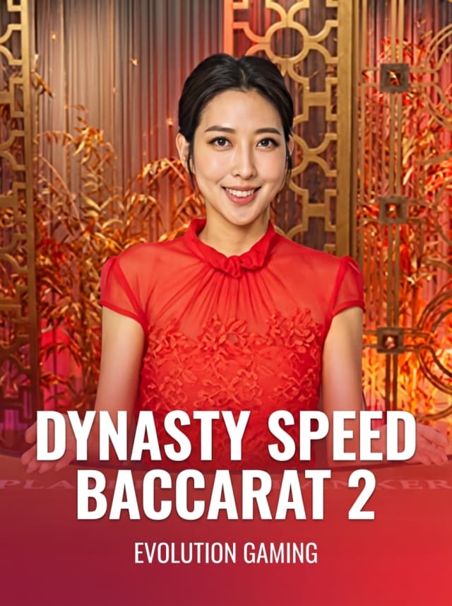 Dynasty Speed Baccarat 2