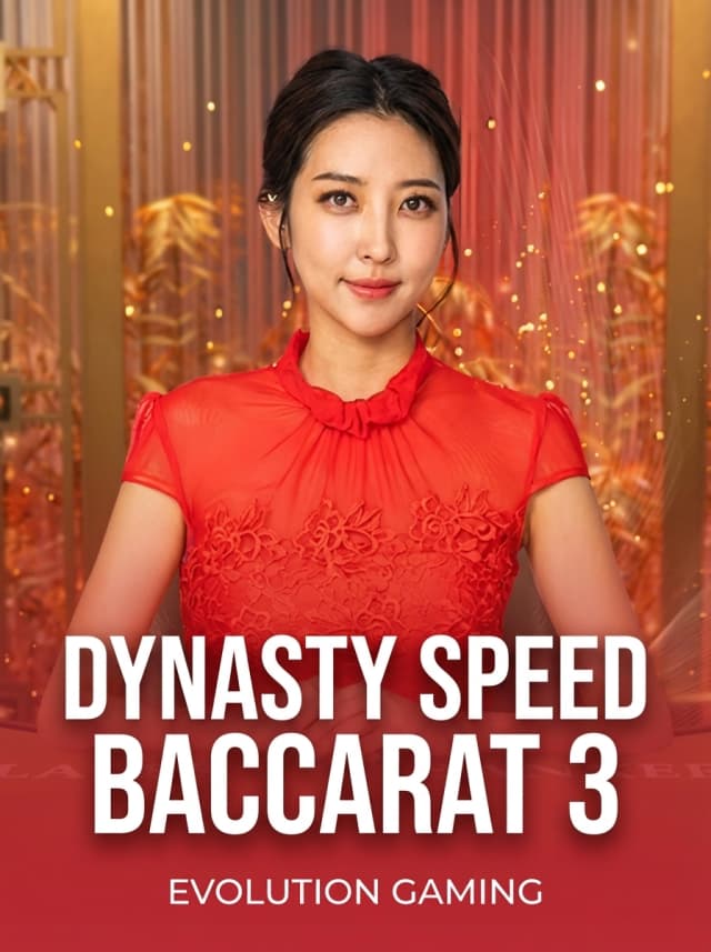 Dynasty Speed Baccarat 3