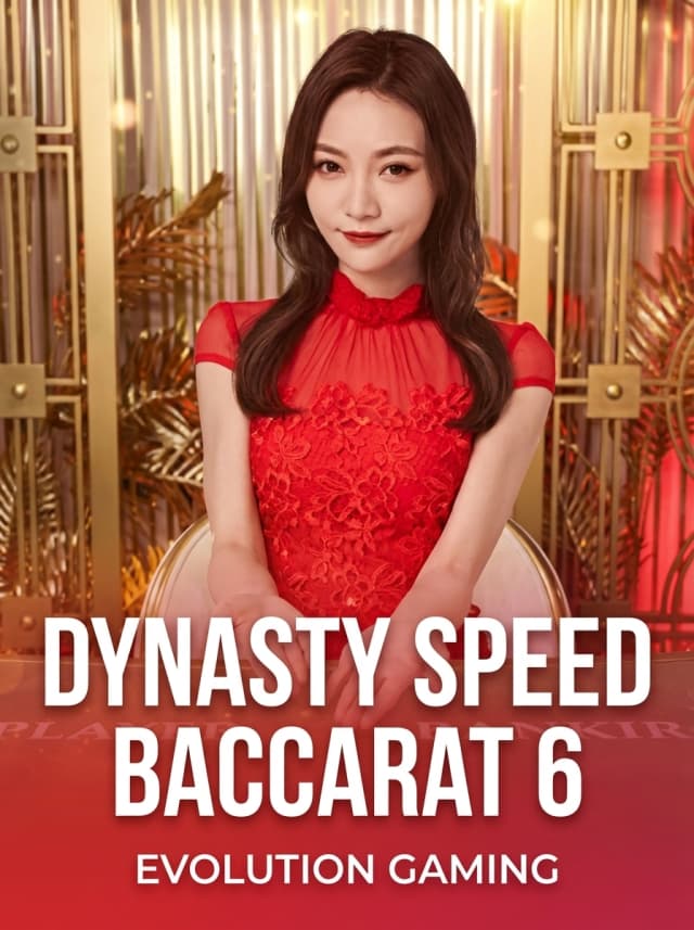 Dynasty Speed Baccarat 6