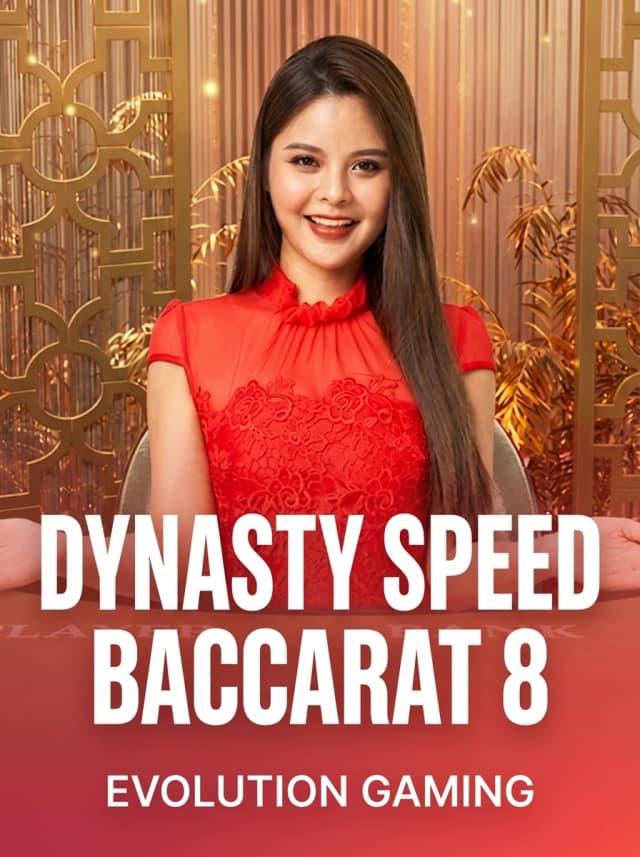 Dynasty Speed Baccarat 8