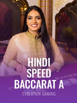 Hindi Speed Baccarat A by Evolution Gaming - Play at Acebet