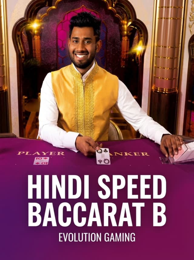 Hindi Speed Baccarat B