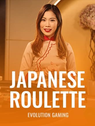 Japanese Roulette