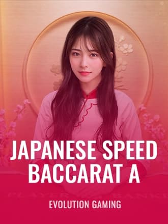 Japanese Speed Baccarat A by Evolution Gaming - Play at Acebet