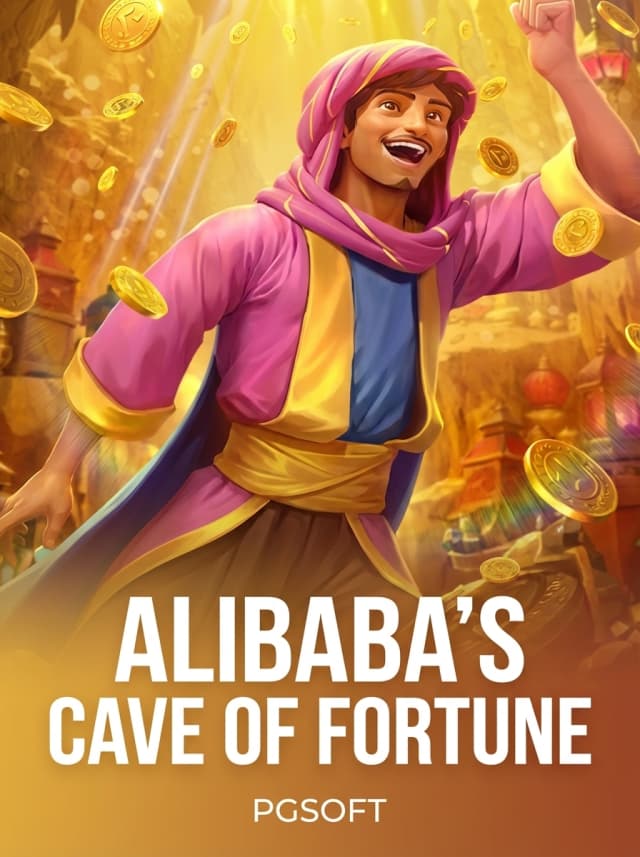 Alibaba's Cave of Fortune
