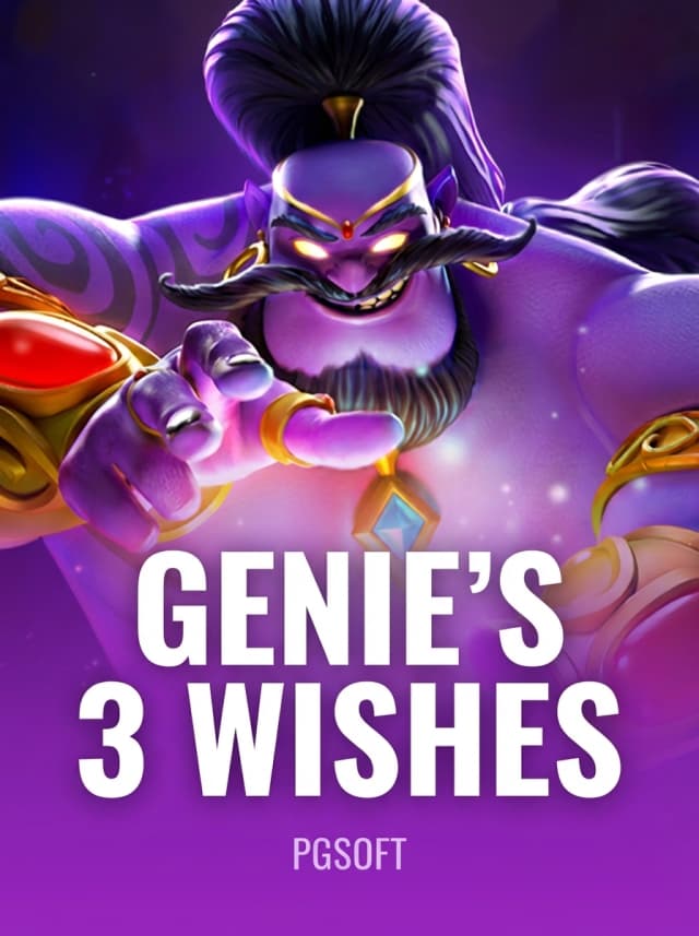 Genie's 3 Wishes