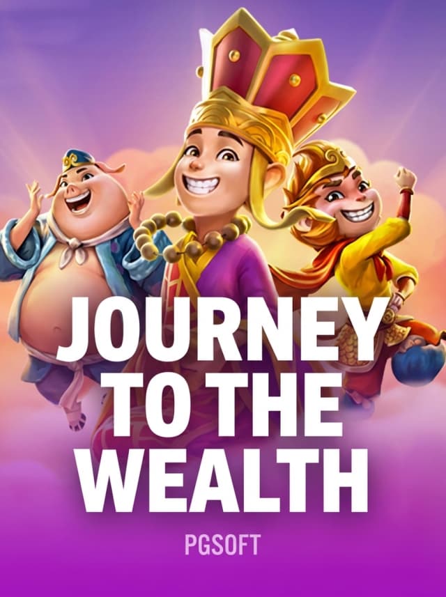 Journey to the Wealth