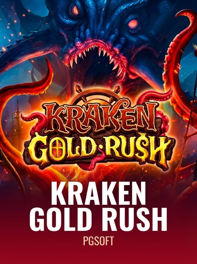 Kraken Gold Rush