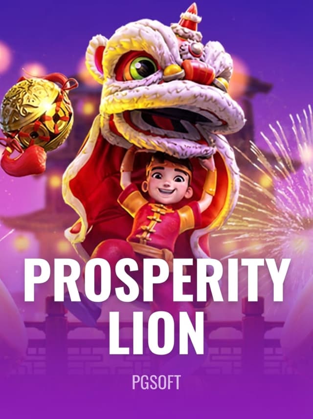 Prosperity Lion
