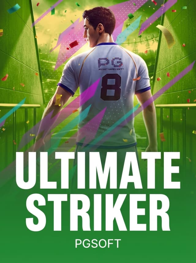 Ultimate Striker
