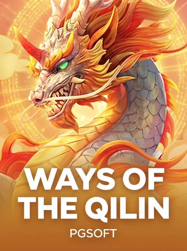 Ways of the Qilin