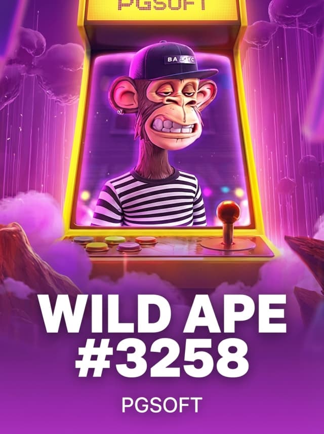 Wild Ape #3258