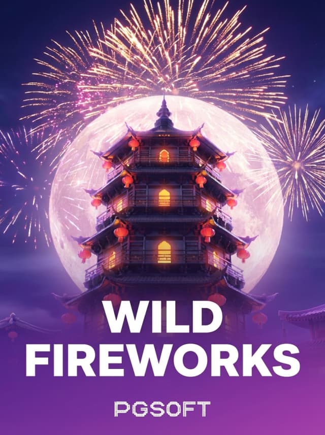 Wild Fireworks