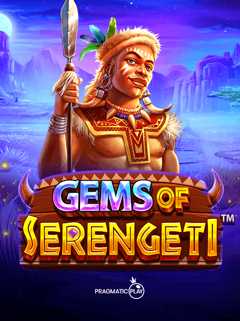 Gems of Serengeti