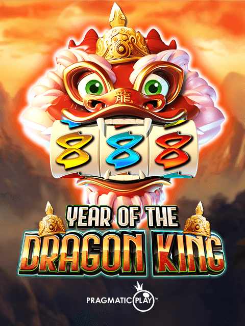 Year of the Dragon King